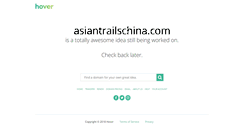 Desktop Screenshot of mail.asiantrailschina.com