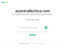 Tablet Screenshot of mail.asiantrailschina.com